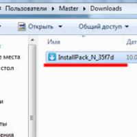 Установка необходимых программ для Windows – InstallPack